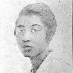 A. C. Bilbrew
