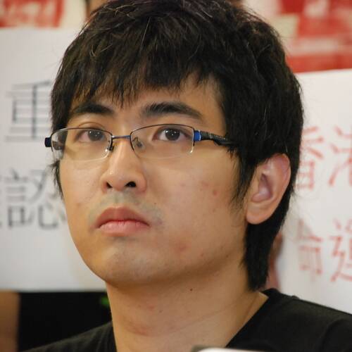 Alex Chow