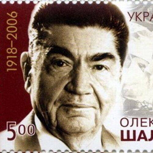 Alexander Shalimov