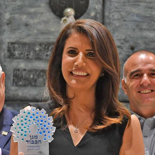 Alona Barkat