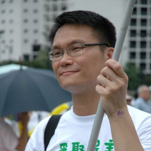 Andrew Fung