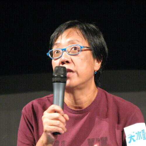 Ann Hui