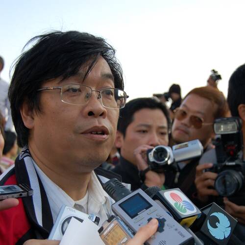 Antonio Ng