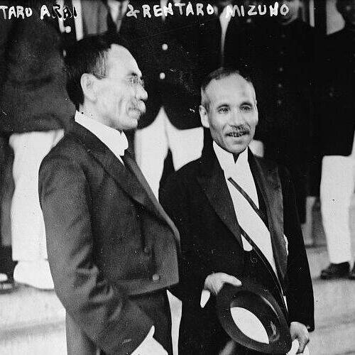 Arai Kentarō