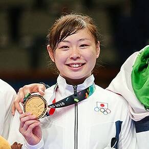 Ayumi Uekusa