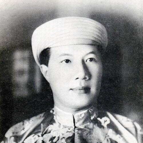 Bảo Đại
