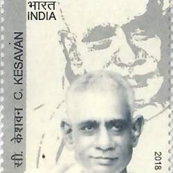 C. Kesavan