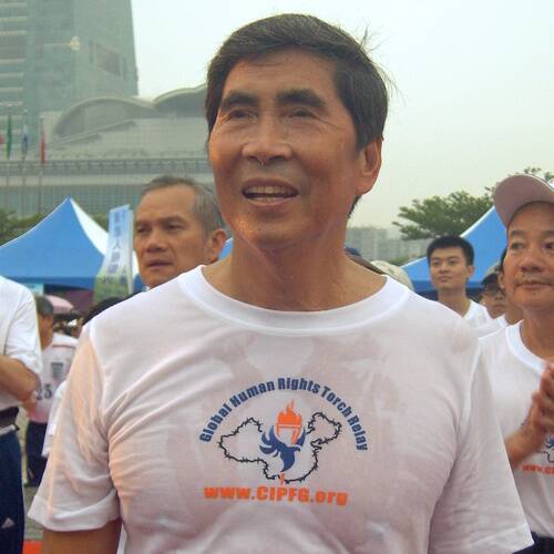 Chai Trong-rong
