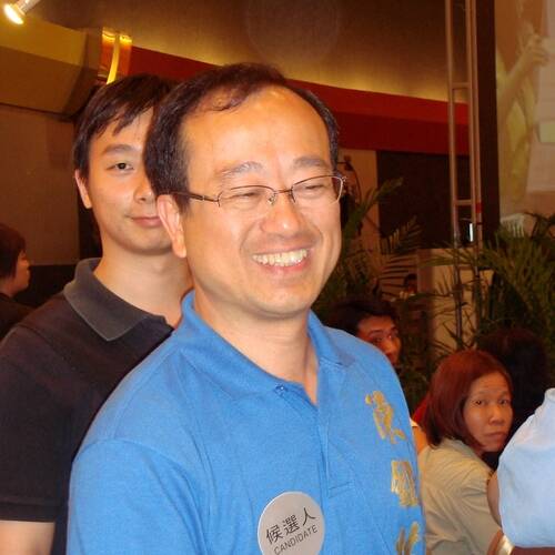 Chan Kam-lam