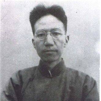 Chen Yinque