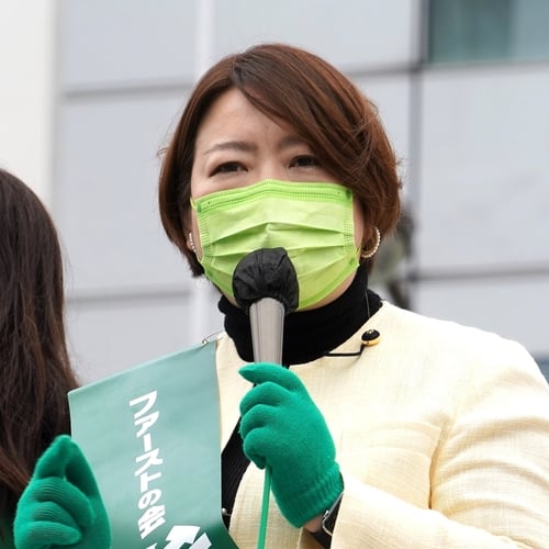 Chiharu Araki