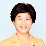 Chinami Nishimura