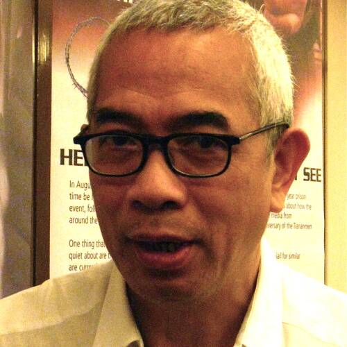 Ching Cheong