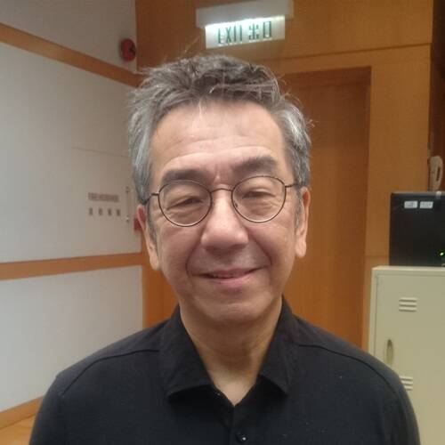Chip Tsao