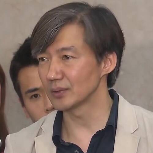 Cho Kuk