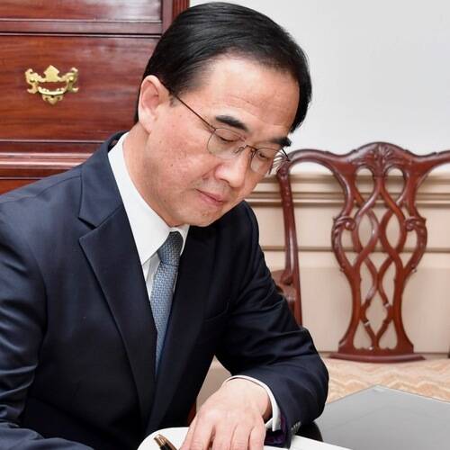 Cho Myoung-gyon