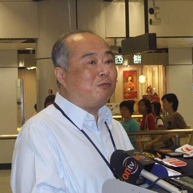 Chow Chung-kong