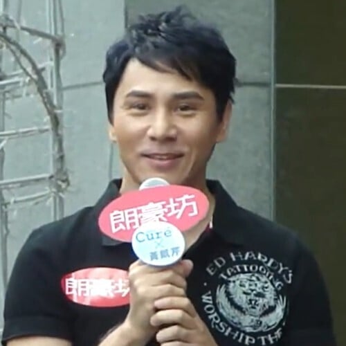 Christopher Wong