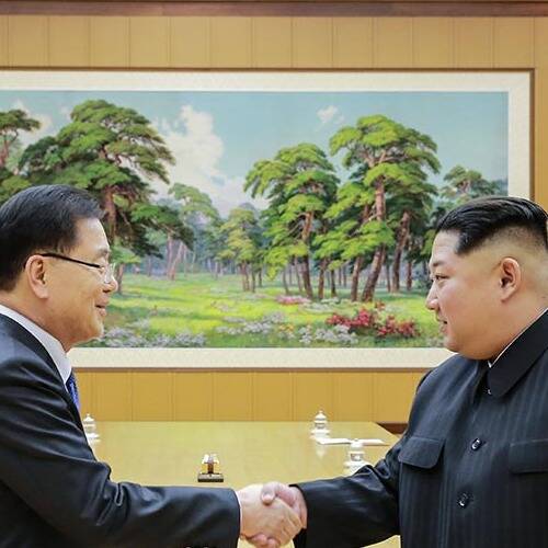 Chung Eui-yong