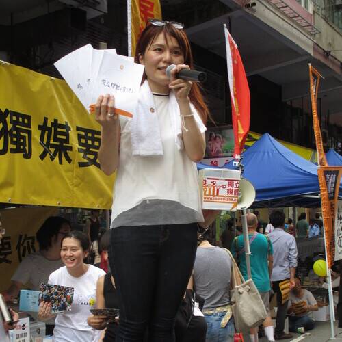 Clarisse Yeung