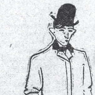 Dimitrios Galanis