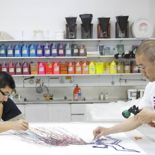 Do Ho Suh