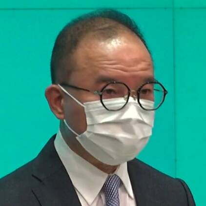 Erick Tsang