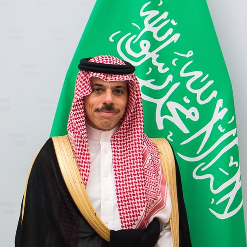 Faisal bin Farhan Al Saud