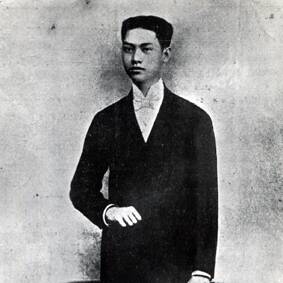 Flaviano Yengko