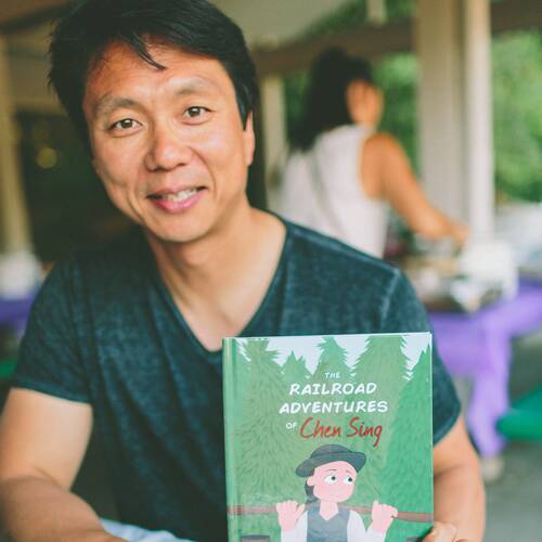 George Chiang