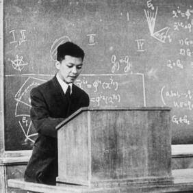 Gu Chaohao