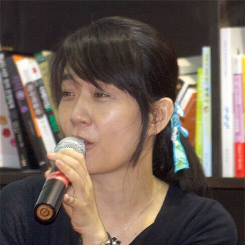 Han Kang