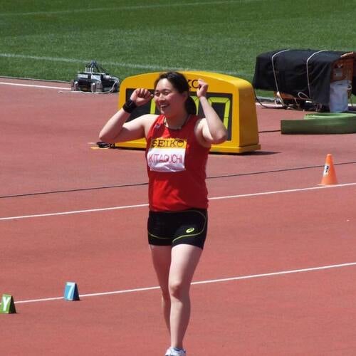 Haruka Kitaguchi