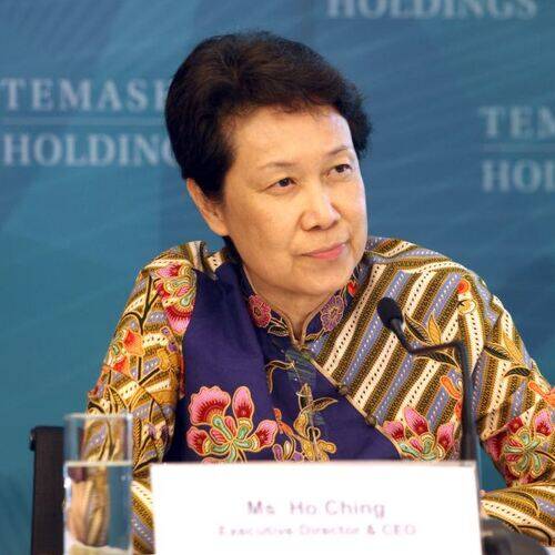 Ho Ching