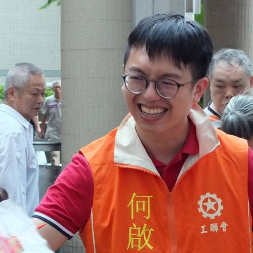 Ho Kai Ming