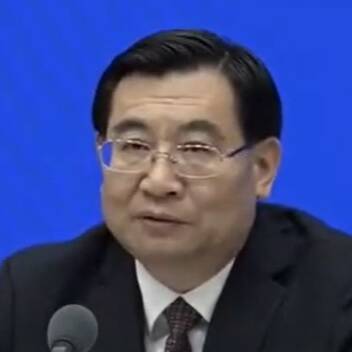 Hu Heping