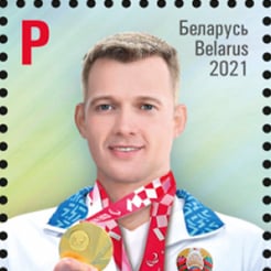 Ihar Boki