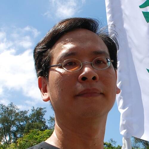 Ip Kin-yuen