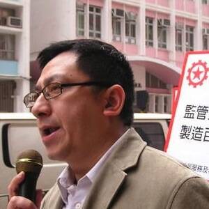 Ip Wai-ming