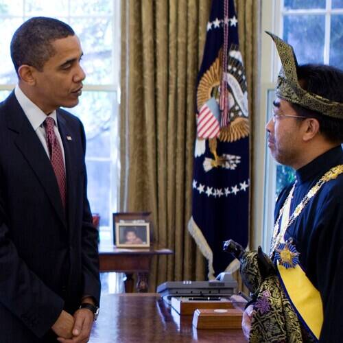 Jamaluddin Jarjis