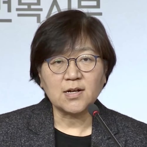 Jeong Eun-kyeong