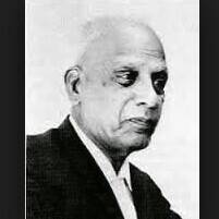 K. R. Ramanathan