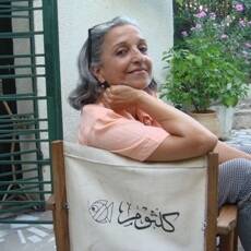 Kalthoum Bornaz