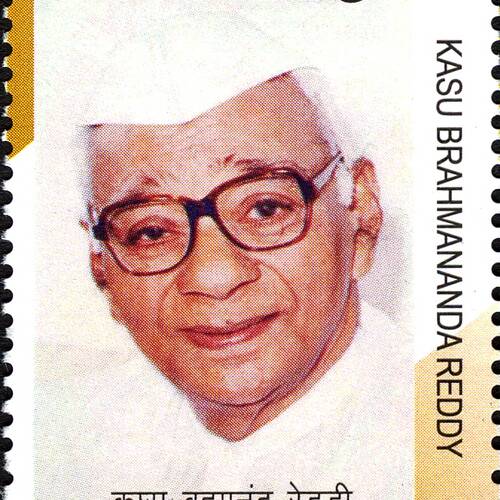 Kasu Brahmananda Reddy