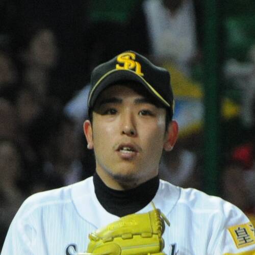 Kenji Otonari