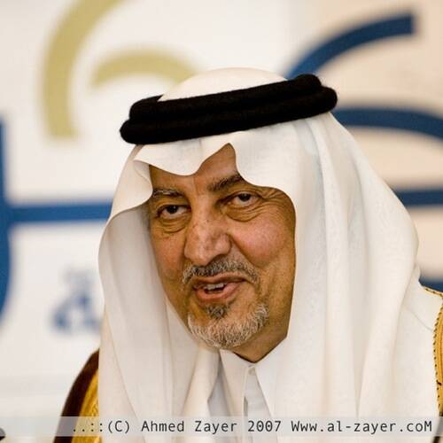 Khalid bin Faisal Al Saud