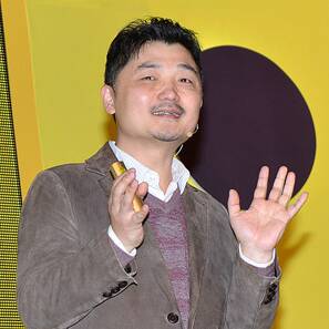 Kim Beom-soo