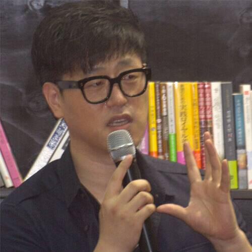 Kim Jung-hyuk