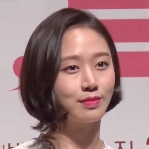 Ko Sung-hee