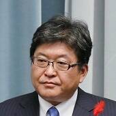 Koichi Hagiuda